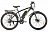 Велогибрид INTRO Sport XT 024318