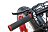 Электровелосипед (Велогибрид) Eltreco X4 Electron Bikes 592886