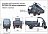 Грузовой электротрицикл Rutrike D5 КАБИНА гидравлика 1700 60V1200W 0195039