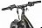 Велогибрид VOLTECO BigCat Dual Next Велогибрид VOLTECO BigCat Dual Next 024311