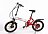 Электровелосипед ELBIKE GANGSTAR ELITE 