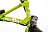 Электровелосипед Volt Age SMART-S Электровелосипед Volt Age SMART-S