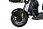 Электротрицикл WHITE SIBERIA SIBTRIKE 2000W 546987