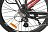 Электровелосипед Benelli E-MTB Alpan 27.5 026236