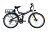 Электровелосипед WELLNESS CROSS RACK (500W 36v/12Ah) Электровелосипед WELLNESS CROSS RACK (500W 36v/12Ah) 591436