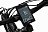 Велогибрид Eltreco XT 850 Pro Велогибрид Eltreco XT 850 Pro 024314