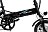 Электровелосипед xDevice xBicycle 14 PRO Xde0030