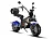 Электроскутер White Siberia Black Sea 5000W 