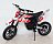 Электромотоцикл GreenCamel Dirt Bike DB300, 36V 800W R14 быстросъемная батарея 