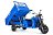 Грузовой электротрицикл Rutrike D5 1700 гидравлика (60V1200W) 0195032