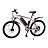 Электровелосипед HIPER ENGINE MTB A1 Aluminum <br />
<b>Warning</b>:  Undefined array key 