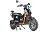 Электровелосипед Gelbert Condor GT Электровелосипед Gelbert Condor GT