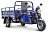 Грузовой электротрицикл Rutrike D4 1800 60V1500W 019461