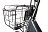 Электровелосипед Eltreco GREEN CITY e-ALFA new 022301