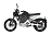 Электромотоцикл Super Soco TC MAX 4500W Электромотоцикл Super Soco TC MAX 4500W