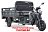 Грузовой электротрицикл Rutrike D4 NEXT PRO 1800 72V1500W Грузовой электротрицикл Rutrike D4 NEXT PRO 1800 72V1500W 0227351