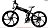 Электровелосипед Elbike Hummer Elite (13) <br />
<b>Warning</b>:  Undefined array key 