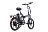 Электровелосипед (Велогибрид) Eltreco TT 5.0 500W 592593