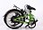 Elbike Gangstar light 250w Elbike Gangstar light 250w