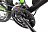 Электровелосипед Eltreco FS 900 new 022300