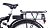 Электровелосипед WELLNESS CROSS RACK (500W 36v/12Ah) Электровелосипед WELLNESS CROSS RACK (500W 36v/12Ah) 591436
