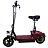 Электросамокат HEADWAY SF-8 MAXI <br />
<b>Warning</b>:  Undefined array key 