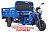 Грузовой электротрицикл Rutrike D4 NEXT PRO 1800 72V1500W Грузовой электротрицикл Rutrike D4 NEXT PRO 1800 72V1500W 0227351