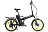 Велогибрид Cyberbike LINE Велогибрид Cyberbike LINE 841218