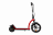 Электросамокат eRace C2 <br />
<b>Warning</b>:  Undefined array key 