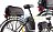 Велогибрид Provence Quick Сity LUX Велогибрид Provence Quick Сity LUX 592666