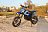 Электромотоцикл GreenCamel Dirt Bike DB300, 36V 800W R14 быстросъемная батарея 