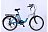 Elbike Galant Big Standard 350w 