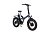Электро фэтбайк E-motions FAT 20 All Mountain Double 2 Turbo ( 1000w 48v 18Ah/24,5Ah) 2020 