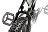 Электровелосипед Eltreco FS 900 new 022300