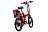 Электровелосипед (Велогибрид) Eltreco TT 350W Lux (48V/ 13Ah) 592659