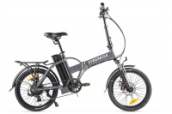 Велогибрид Cyberbike LINE Серый