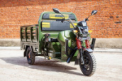 Грузовой электротрицикл Rutrike Антей-У 1500 60V1200W (Зеленый) Грузовой электротрицикл Rutrike Антей-У 1500 60V1200W (Зеленый)