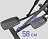 Эллиптический тренажер Svensson Industrial BASE X550 ASK172951