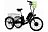 Электровелосипед E-toro Triciclo - трицикл 350w (36v/10ач) 7924435