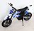 Электромотоцикл GreenCamel Dirt Bike DB300, 36V 800W R14 быстросъемная батарея 