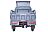 Грузовой электротрицикл Rutrike Глобус 1500 60V/1000W 845990