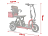 Электротрицикл TRION Shturman DUAL Электротрицикл TRION Shturman DUAL for2145