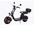 Электроскутер Citycoco White Siberia 4000 PRO 2WD WS04