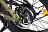 Электровелосипед Eltreco TT Max 022407