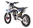 Электромотоцикл KIDS BIKE <br />
<b>Warning</b>:  Undefined array key 