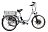 Трицикл Crolan 500W 845903