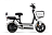 Электроскутер eRace FDD 14057