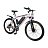 Электровелосипед HIPER ENGINE MTB A1 Aluminum <br />
<b>Warning</b>:  Undefined array key 