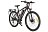 Электровелосипед Benelli E-MTB Alpan 27.5 026236