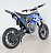Электромотоцикл GreenCamel Dirt Bike DB300, 36V 800W R14 быстросъемная батарея 